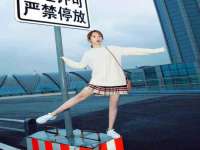 骥子龙文融资租赁（深圳）有限公司
