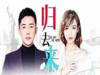 骥子龙文融资租赁（深圳）有限公司