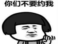 骥子龙文融资租赁（深圳）有限公司