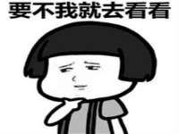 骥子龙文融资租赁（深圳）有限公司