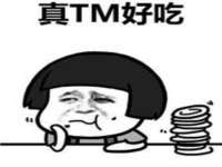 骥子龙文融资租赁（深圳）有限公司