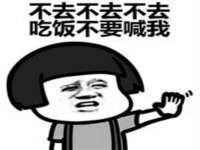 骥子龙文融资租赁（深圳）有限公司
