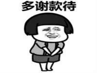 骥子龙文融资租赁（深圳）有限公司
