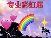 骥子龙文融资租赁（深圳）有限公司