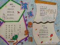 骥子龙文融资租赁（深圳）有限公司