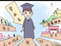 骥子龙文融资租赁（深圳）有限公司