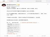 骥子龙文融资租赁（深圳）有限公司