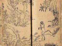骥子龙文融资租赁（深圳）有限公司