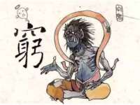 骥子龙文融资租赁（深圳）有限公司