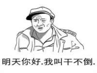 骥子龙文融资租赁（深圳）有限公司