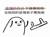 骥子龙文融资租赁（深圳）有限公司
