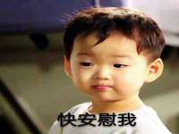 骥子龙文融资租赁（深圳）有限公司