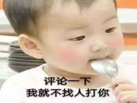 骥子龙文融资租赁（深圳）有限公司
