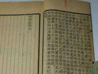 骥子龙文融资租赁（深圳）有限公司