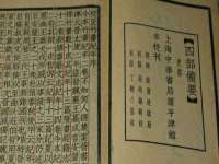 骥子龙文融资租赁（深圳）有限公司