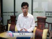 骥子龙文融资租赁（深圳）有限公司