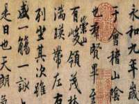 骥子龙文融资租赁（深圳）有限公司