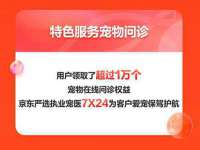 骥子龙文融资租赁（深圳）有限公司