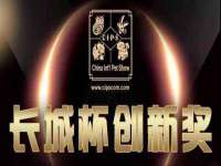骥子龙文融资租赁（深圳）有限公司