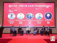 骥子龙文融资租赁（深圳）有限公司