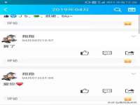 骥子龙文融资租赁（深圳）有限公司