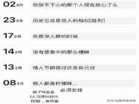 骥子龙文融资租赁（深圳）有限公司