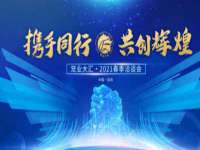 骥子龙文融资租赁（深圳）有限公司