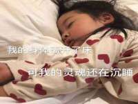 骥子龙文融资租赁（深圳）有限公司