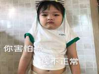 骥子龙文融资租赁（深圳）有限公司
