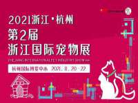 骥子龙文融资租赁（深圳）有限公司