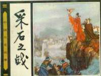 骥子龙文融资租赁（深圳）有限公司