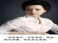 骥子龙文融资租赁（深圳）有限公司