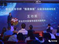 骥子龙文融资租赁（深圳）有限公司