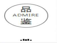 骥子龙文融资租赁（深圳）有限公司