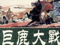 骥子龙文融资租赁（深圳）有限公司