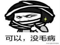 骥子龙文融资租赁（深圳）有限公司