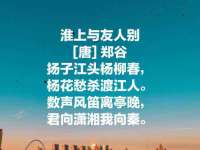 骥子龙文融资租赁（深圳）有限公司