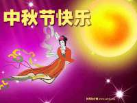 骥子龙文融资租赁（深圳）有限公司