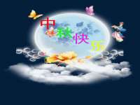 骥子龙文融资租赁（深圳）有限公司