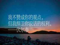 骥子龙文融资租赁（深圳）有限公司