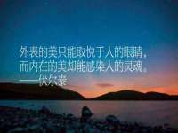 骥子龙文融资租赁（深圳）有限公司