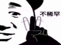 骥子龙文融资租赁（深圳）有限公司