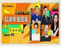 骥子龙文融资租赁（深圳）有限公司