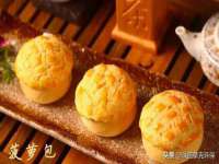 骥子龙文融资租赁（深圳）有限公司