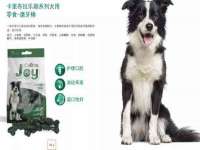 骥子龙文融资租赁（深圳）有限公司
