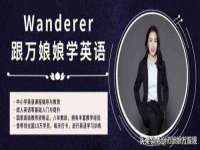 骥子龙文融资租赁（深圳）有限公司