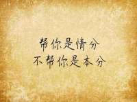 骥子龙文融资租赁（深圳）有限公司