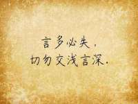 骥子龙文融资租赁（深圳）有限公司