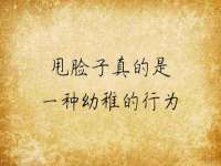 骥子龙文融资租赁（深圳）有限公司
