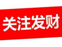 骥子龙文融资租赁（深圳）有限公司